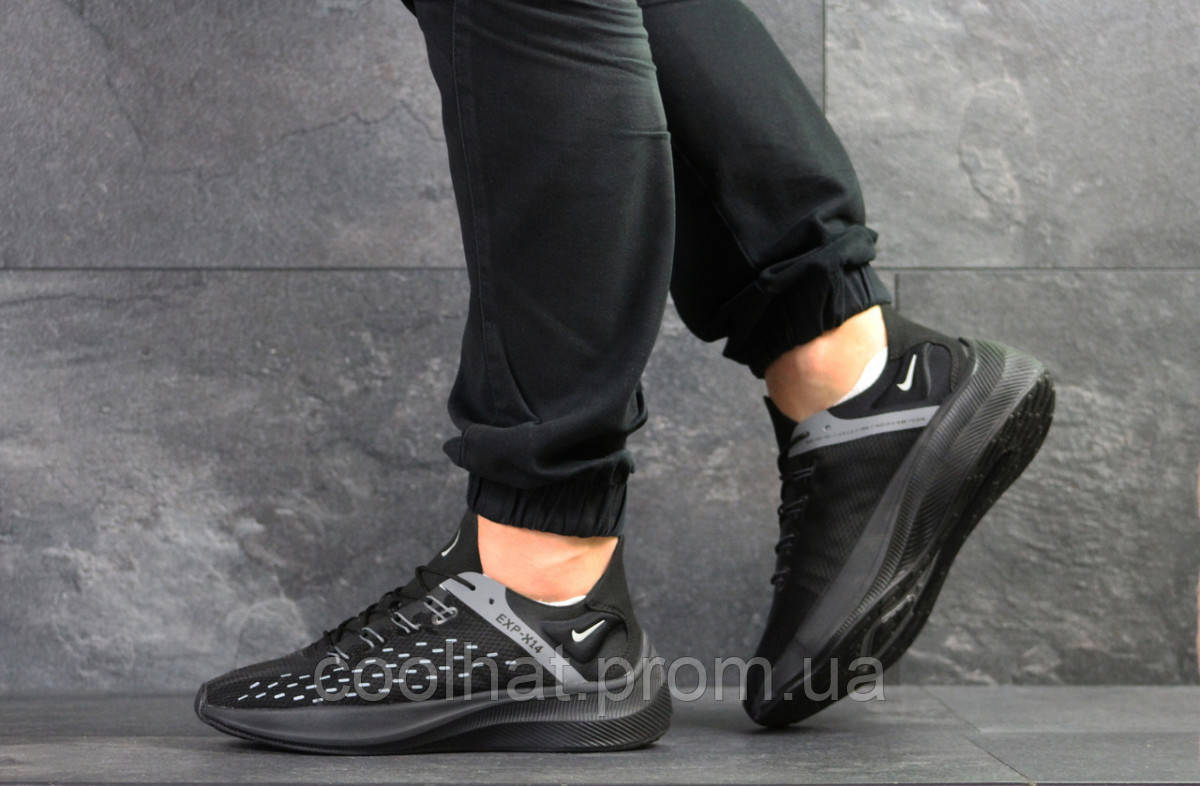 Кроссовки мужские Nike EXP-X14 , верх: текстиль/пропитка , ( ! Наличие►: 40 43 ◄)