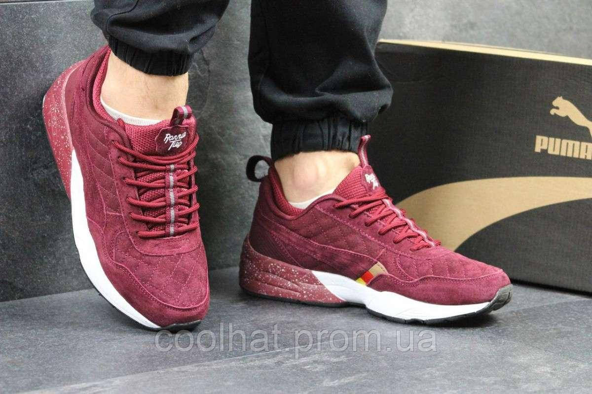 

Кроссовки мужские Ronnie Fieg x HIGHSNOBIETY x PUMA , верх: Замша , ( ! Наличие►: 43 44 ◄)