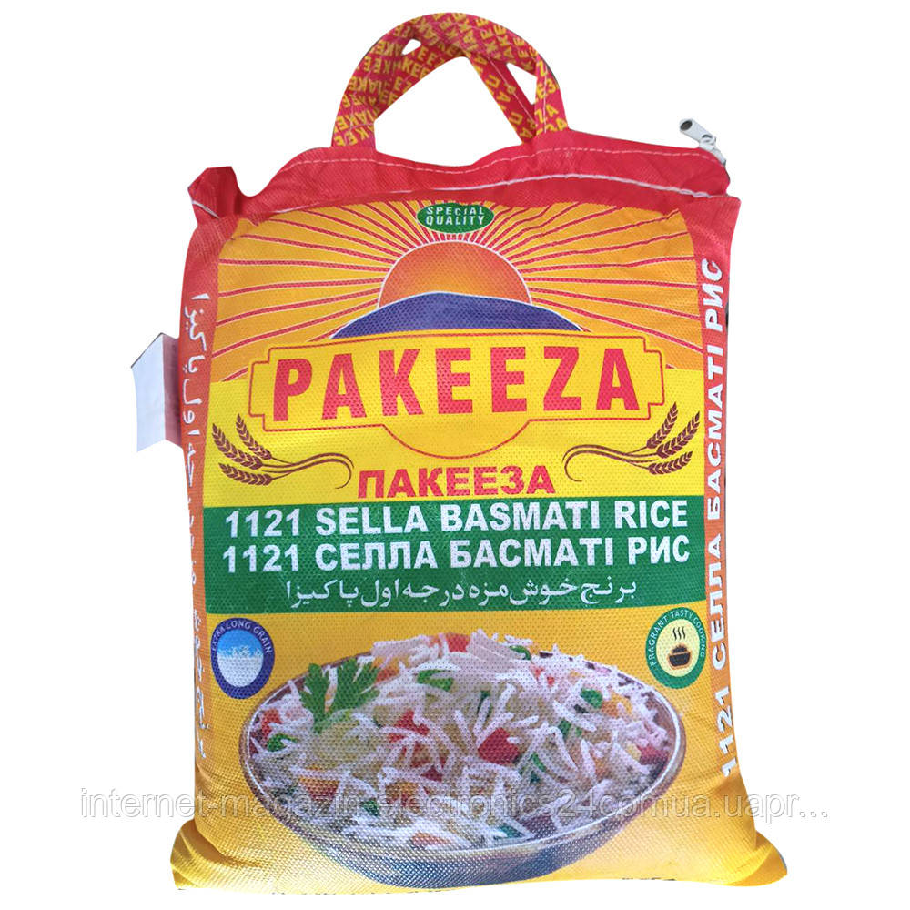 

Рис Pakeeza Sella Basmati Rice 10кг
