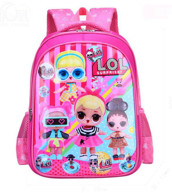 

Школьный рюкзак "Кукла LoL" для девочек начальных классов 1-4 классов, Розовый