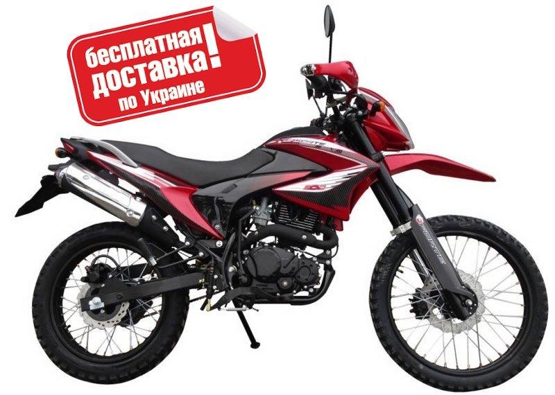 

Мотоцикл Forte FT200GY-C5B