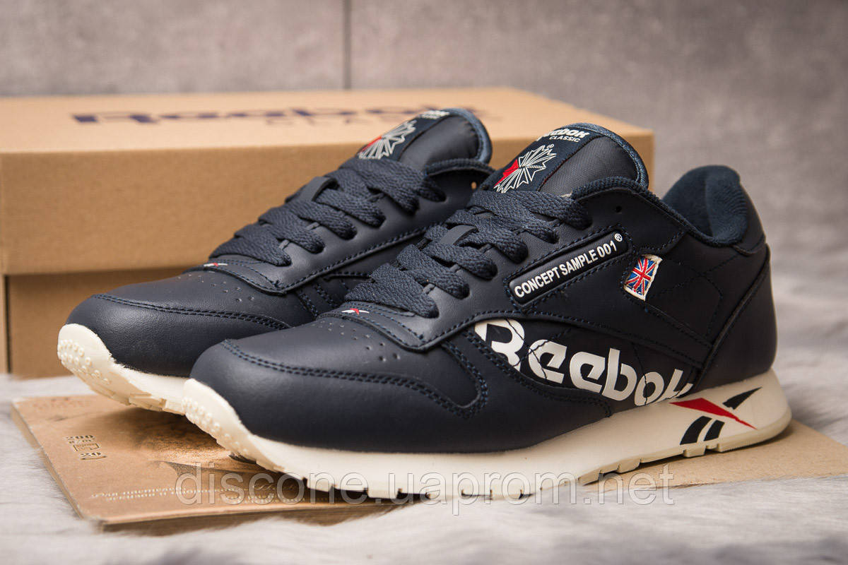 

Кроссовки мужские 15181 ► Reebok Classic, темно-синие ✅Скидка 28% [ 43 ] ► (43-27,0см), Темно-синий