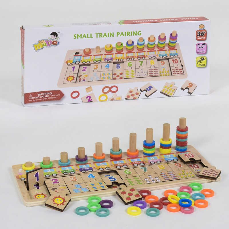 

Деревянная игра Small Toys Математика С 39284 (2-81545)