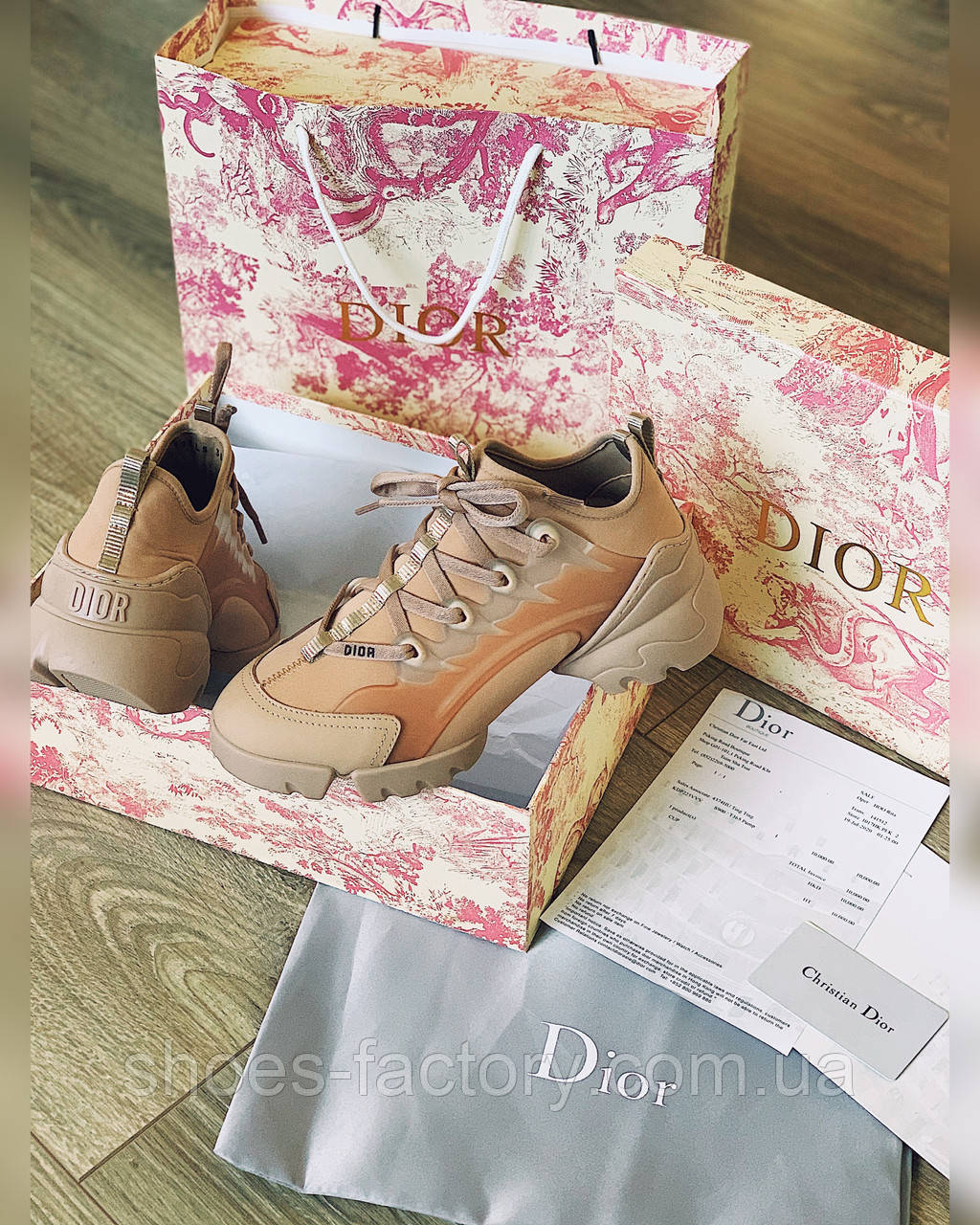 Женские кроссовки в стиле Dior D-connect Beige, Диор
