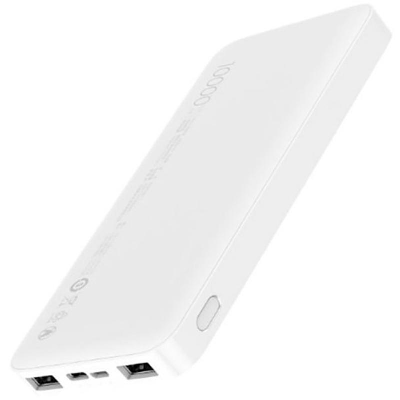 

Xiaomi Power Bank (VXN4266) 10000mAh White