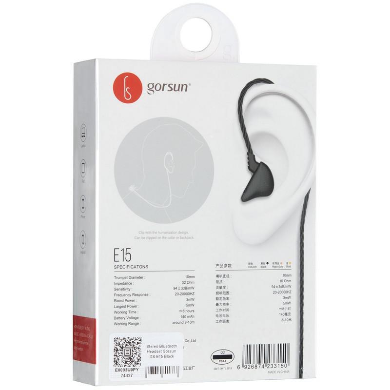 

Stereo Bluetooth Headset Gorsun GS-E15 Black