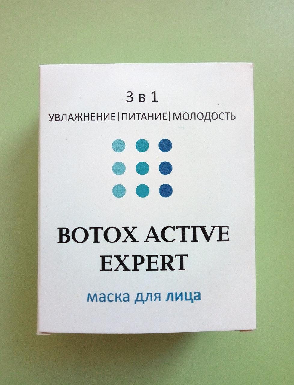 

Botox Active Expert - Маска для лица (Ботокс Актив Эксперт)