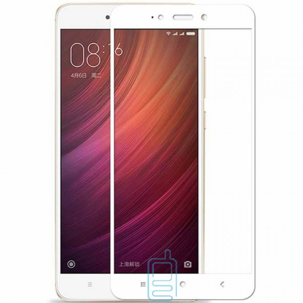 

Защитное стекло Full Screen Xiaomi Redmi Note 3, Note 3 Pro white тех.пакет, Белый