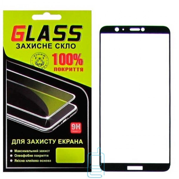 

Защитное стекло Full Glue Huawei P Smart, Enjoy 7s black Glass, Черный