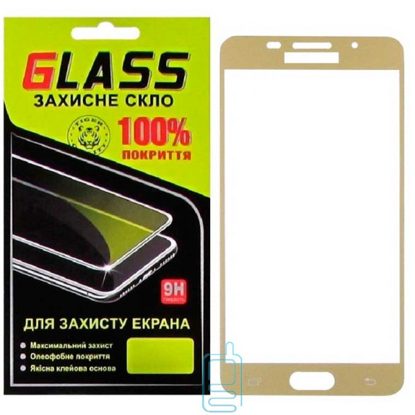 

Защитное стекло Full Screen Samsung A5 2016 A510 gold Glass, Золотистый