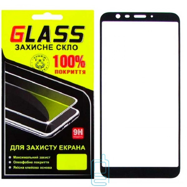 

Защитное стекло Full Screen Meizu M8c black Glass, Черный