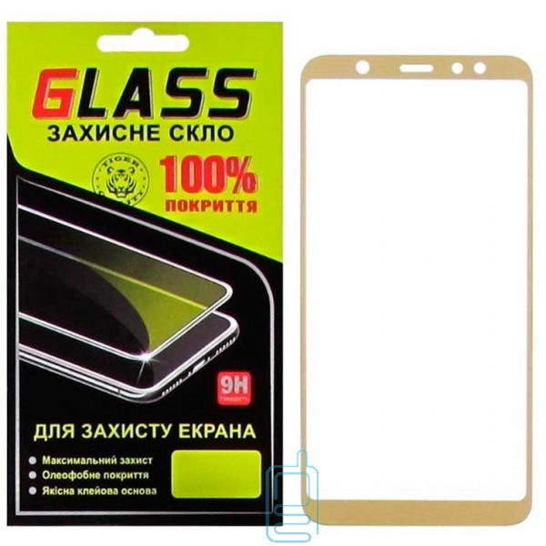 

Защитное стекло Full Screen Samsung A6 Plus 2018 A605 gold Glass, Золотистый