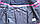 Куртка  для девочки на нейлоновой подкладке, Pepperts, размер 140 розовая, арт. Л-431, фото 5