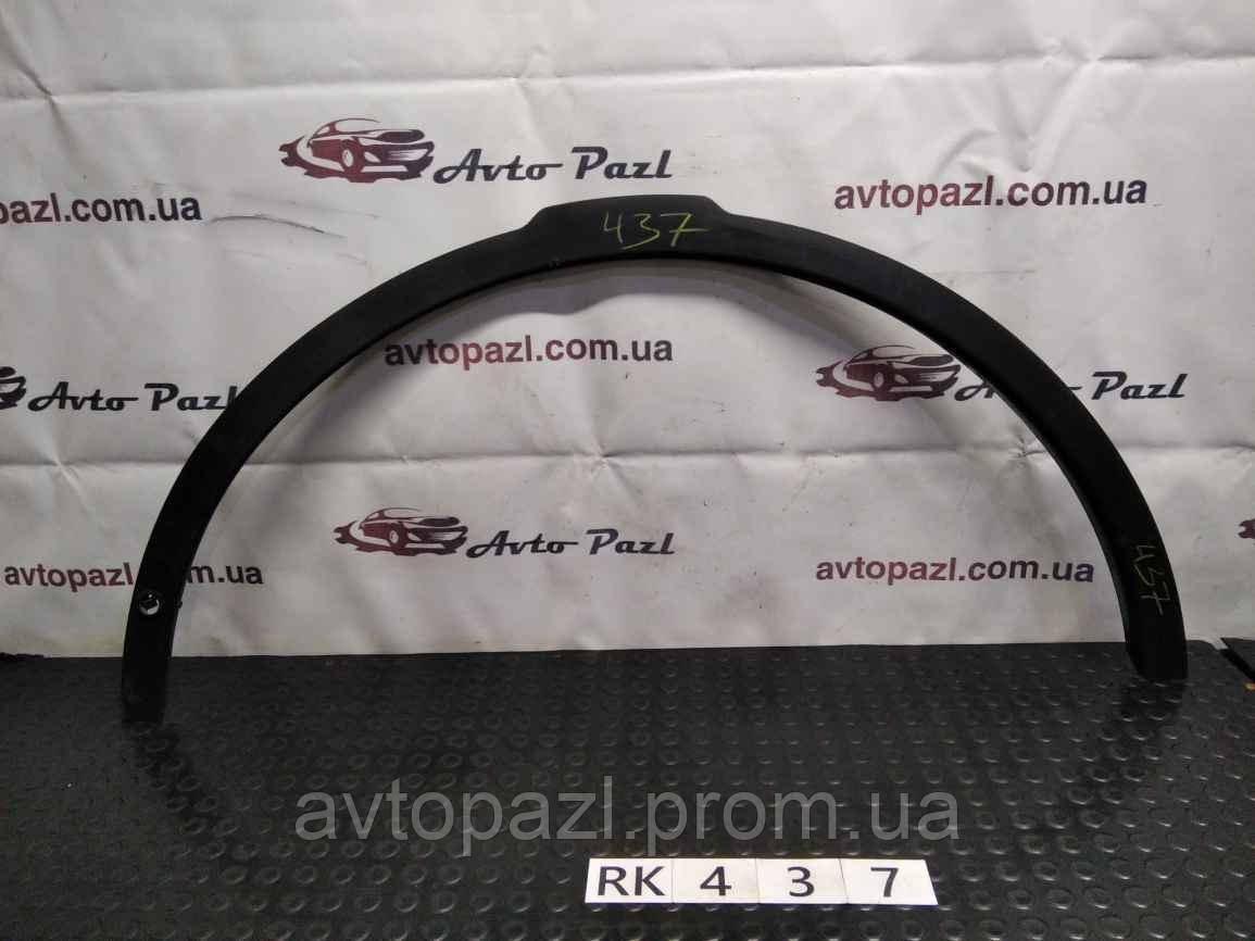 

RK0437 hy3216a075ae Расширитель арки Перед L Land Rover Discovery 16- www.avtopazl.com.ua