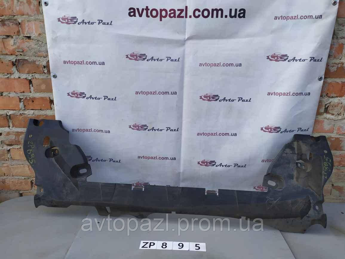 

ZP0895 555826991R Защита двигателя Renault (RVI) Clio 4 www.avtopazl.com.ua