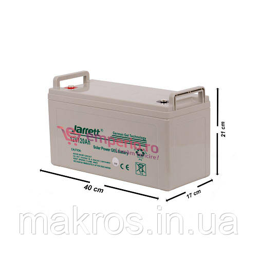 Гелевый аккумулятор BATTERY GEL Jarrett 12V 120 Ah, цена 4200 грн - Prom.ua  (ID#1242257888)