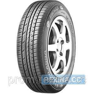 

Летняя шина LASSA Greenways 165/70R14 81T