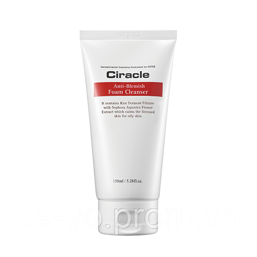 

Пенка для проблемной кожи Ciracle Anti-Blemish Foam Cleanser, 150 мл