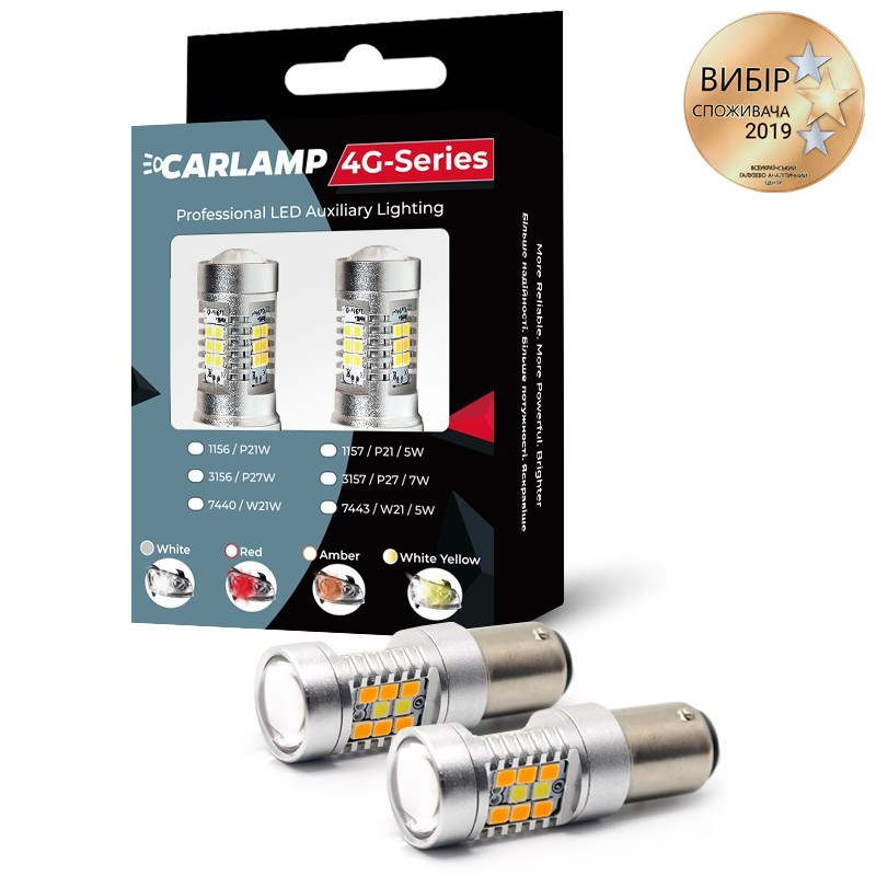 

Светодиодные автолампы Carlamp 4G-Series P21W 100Лм 9-16В 3000К (4G21/1156Y)