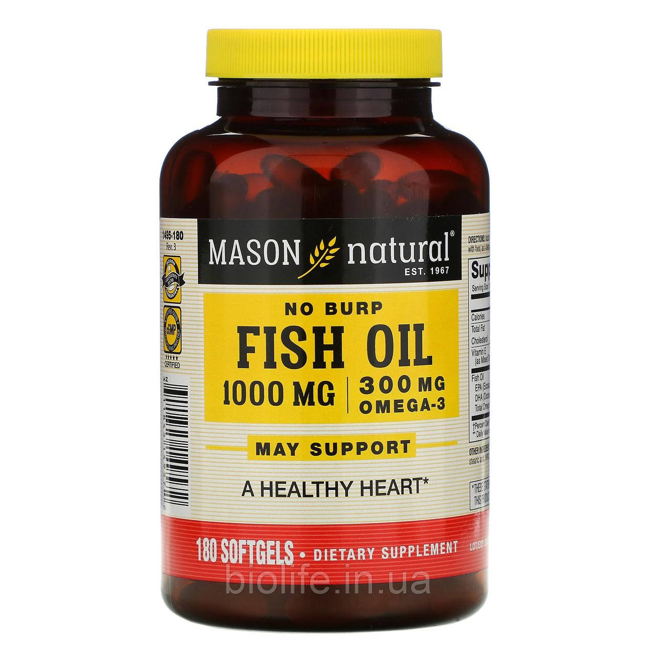 

Mason Natural, No Burp Fish Oil, 1,000 mg, 180 Softgels