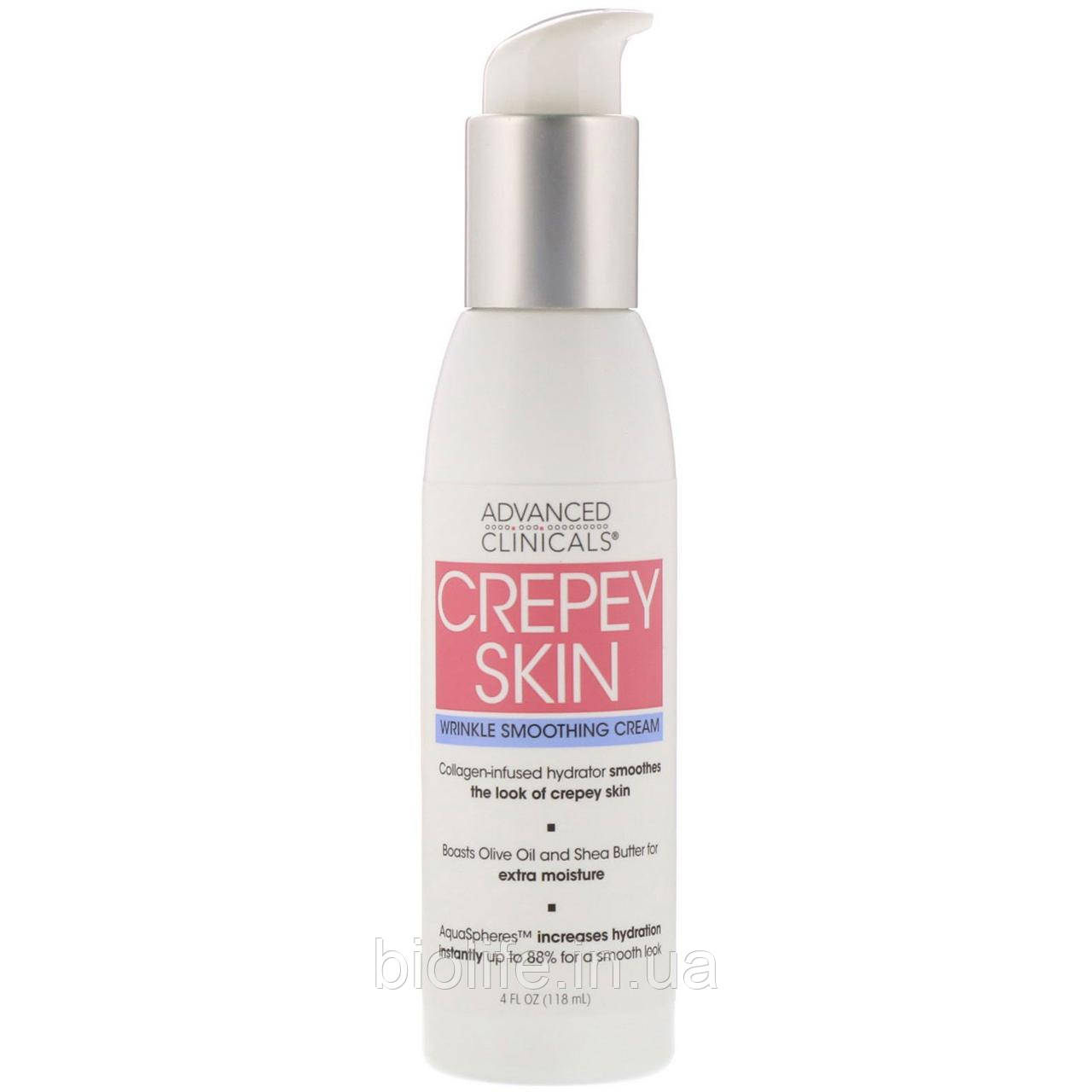 

Advanced Clinicals, Crepey Skin, Wrinkle Smoothing Cream, 4 fl oz (118 ml)