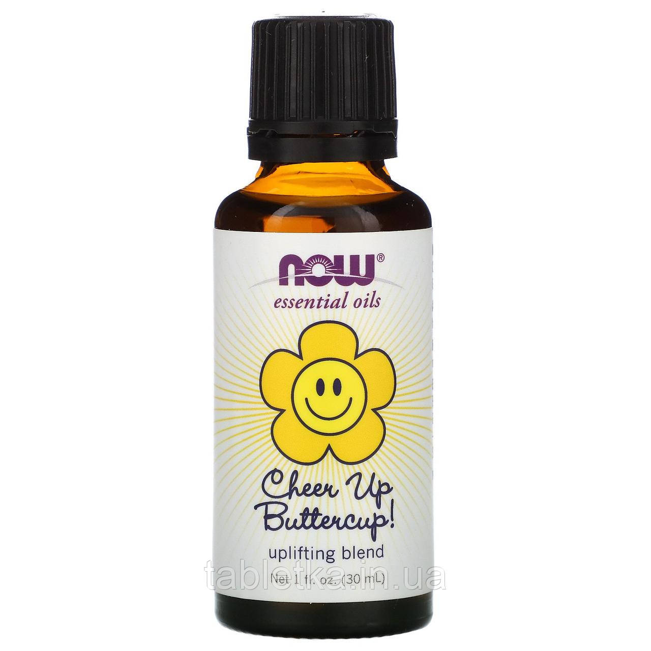 

Now Foods, Essential Oils, Cheer Up Buttercup!, 1 fl oz (30 ml)