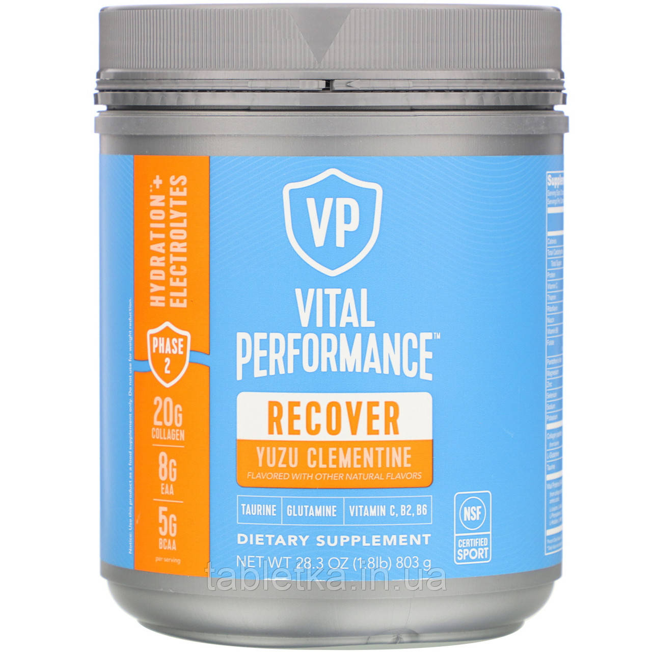 

Vital Proteins, Vital Performance, Recover, Yuzu Clementine, 28.3 oz (803 g)