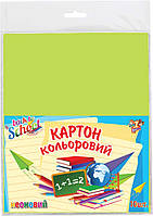 Картон цветной неоновый А4 10 листов в п/э 950258 