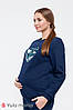 Теплый спортивный костюм 42 (XS), 44 (S) для беременных и кормящих ТМ Юла Мама  DARINA ST-49.061, фото 8