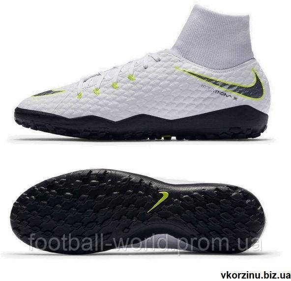 

Сороконожки Nike HypervenomX Phantom 3 Academy DF TF AH7276-107