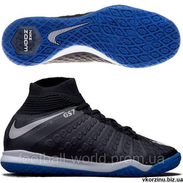 

Футзалки Nike HypervenomX Proximo II DF IC 852577-002