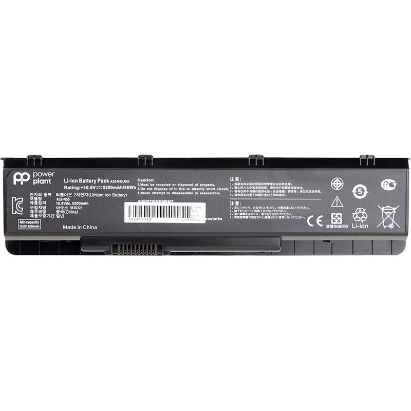 

Аккумулятор PowerPlant для ноутбуков ASUS N55 Series (A32-N55) 10.8V 5200mAh