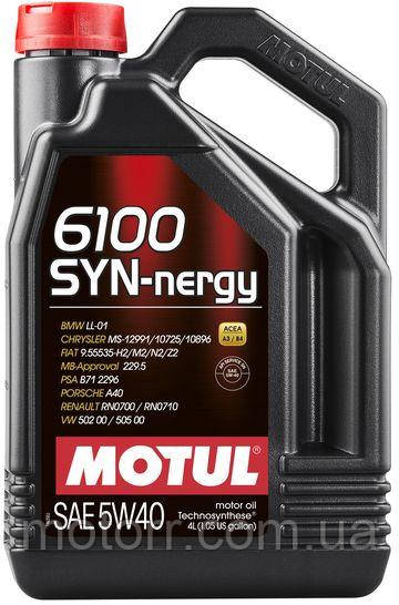 

Масло моторное Technosynthese Motul 6100 SYN-NERGY SAE 5W40 (4L)