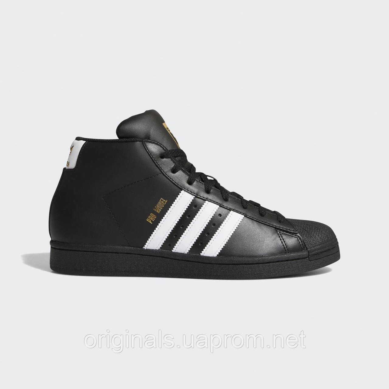 

Мужские кроссовки Adidas Pro Model FV5723 20/2