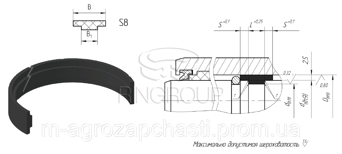 

Опорно-направляющее кольцо поршня S8-120-111/8,2