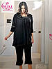 Женская пижама с бриджами большого размера, черная 3 предмета 56,58,60 MDL Турция, фото 6