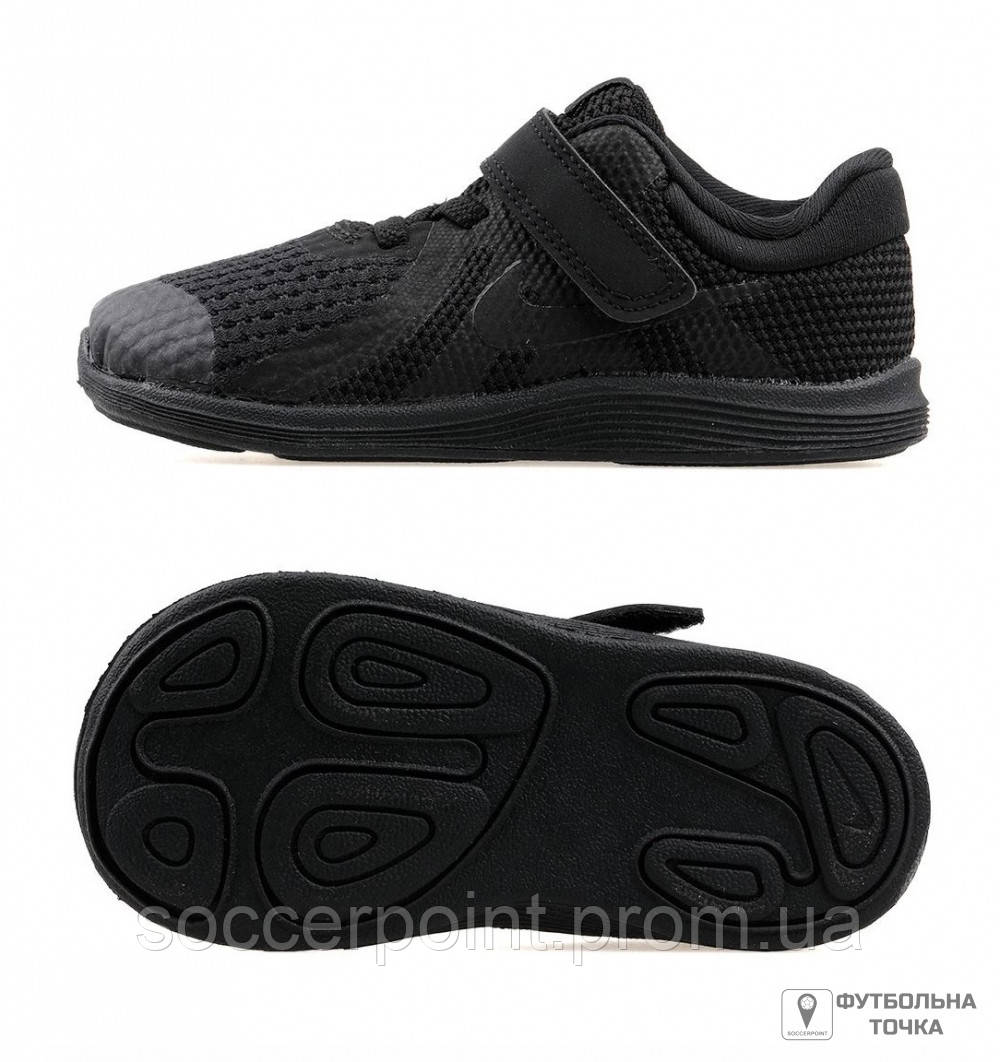 

Кроссовки детские Nike Revolution 4 (TDV) 943304-004 (943304-004). Детские повседневные кроссовки. Детская