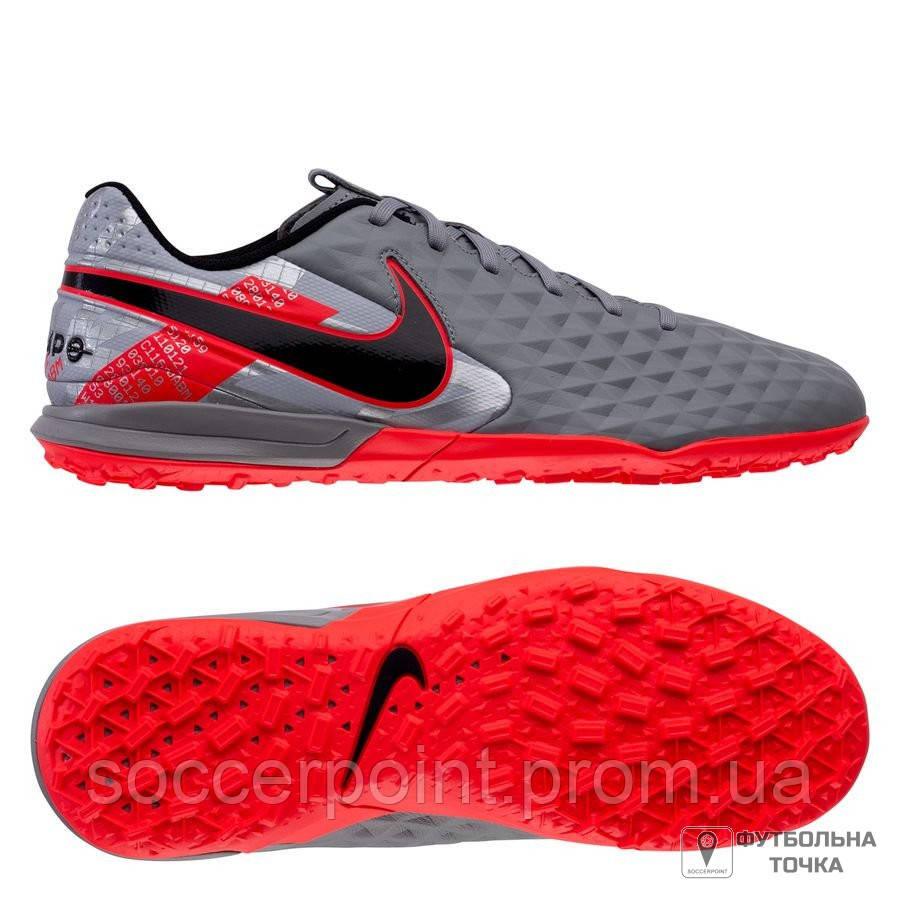 

Сороконожки Nike Tiempo Legend 8 Academy TF AT6100-906 (AT6100-906). Футбольные сороконожки для футбола.