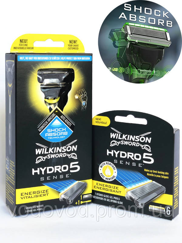 

Станок Schick Wilkinson Sword Hydro 5 Sense Energize 1 картридж + кассеты Hydro 5 Sense Energize (6 шт.) 01145