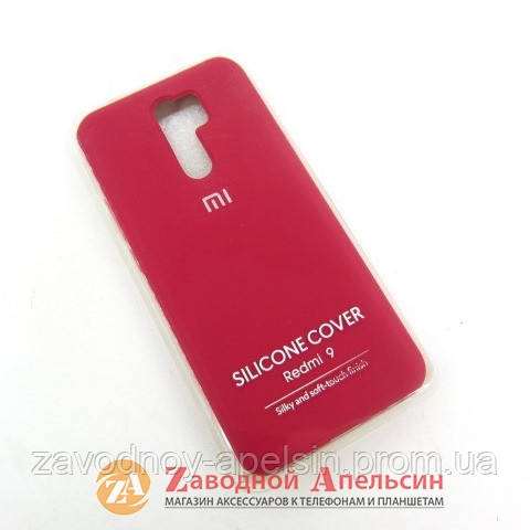 

Xiaomi Redmi 9 силиконовый чехол Silicone Cover алый