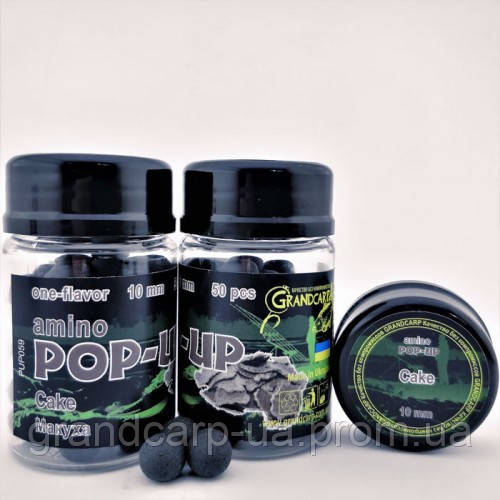 

Бойлы amino POP-UP Grandcarp CAKE (МАКУХА) Ø10 мм 50 шт. (PUP059)