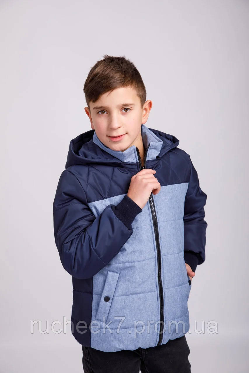 Осенняя куртка на мальчика Фил. Детские куртки в Украине 140