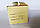 CAOSHIFU мазь псориаза и экземы 10 грамм. (годен до 2023г), фото 3
