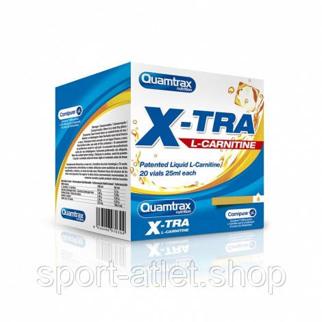 

Жиросжигатель Quamtrax Xtra L-Carnitine, 20 ампул/уп