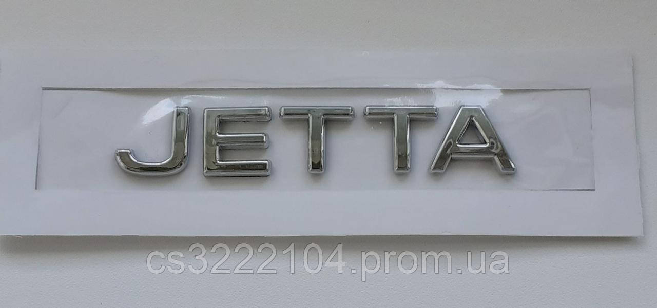 Автоэмблема Автомобильные логотип на авто JETA эмблема на авто Джета
