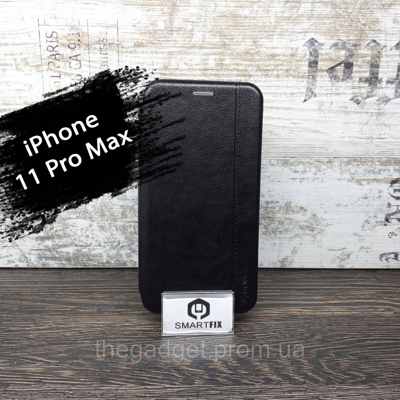 

Чехол книжка для iPhone 11 Pro Max Gelius Черный
