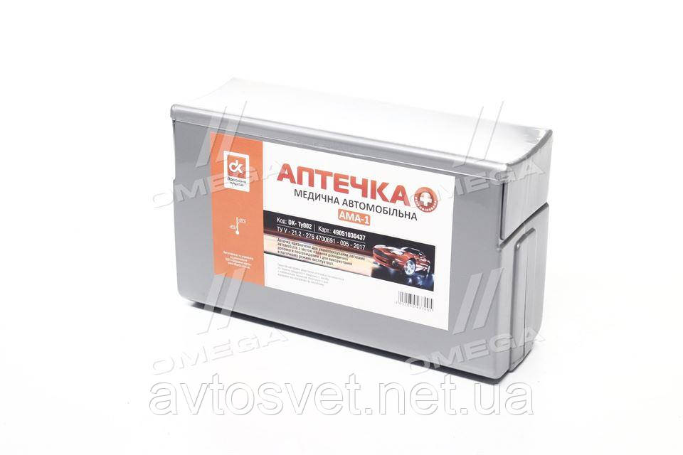 

Аптечка автомобильная АМА-1 (сертифицированная) DK- TY002