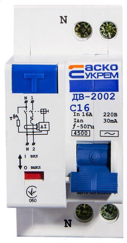 

Дифференциальный выключатель ДВ-2002 16А 30мА, Аско [A0030010005]