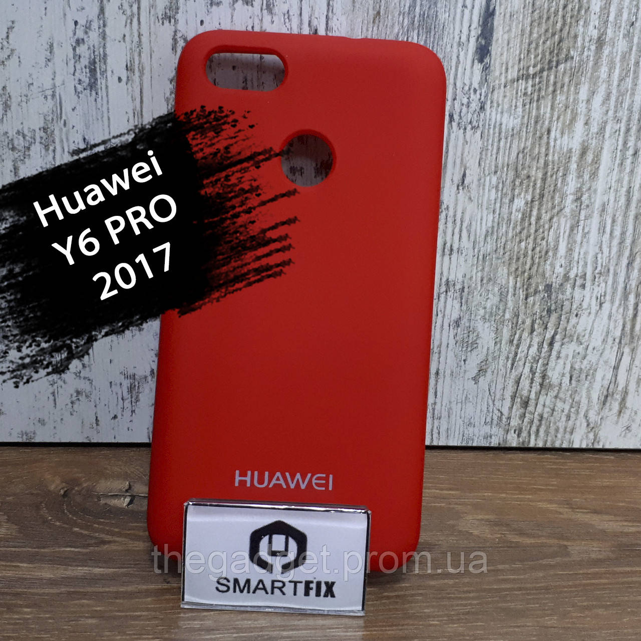 Силиконовый чехол для Huawei Y6 PRO (2017) / Nova Lite 2017 / P9 Mini (SLA-L02) Soft Красный
