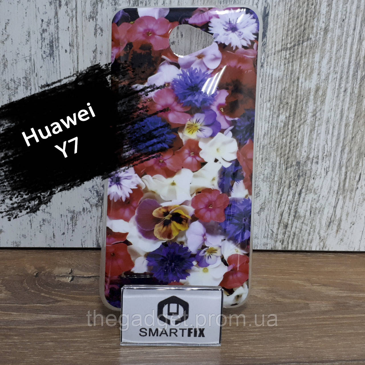 Чехол с рисунком для Huawei Y7 2017 (TRT-LX1) дизайн №1